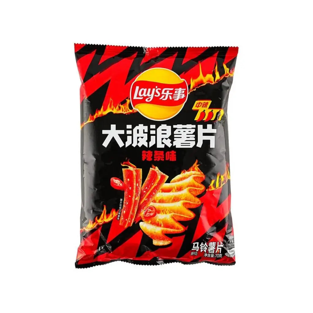 Popcorn & Chips