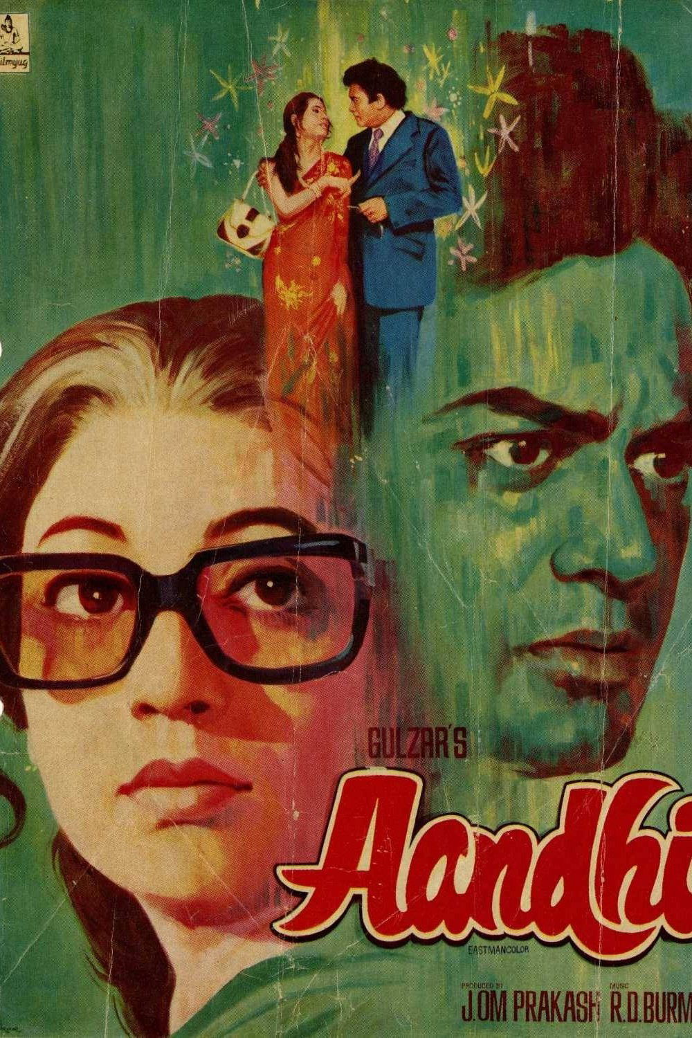 Aandhi (1975) Reproduction 11" x 17" Poster