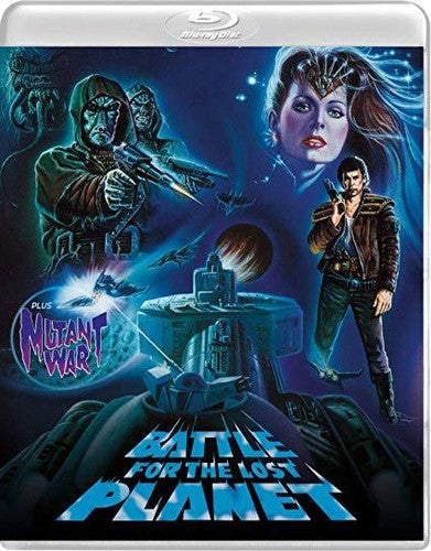 Battle for the Lost Planet / Mutant War (With DVD, 2 Pack, Widescreen)