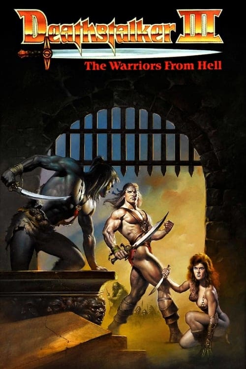 Deathstalker 3 (1988) Reproduction 11" x 17" Poster