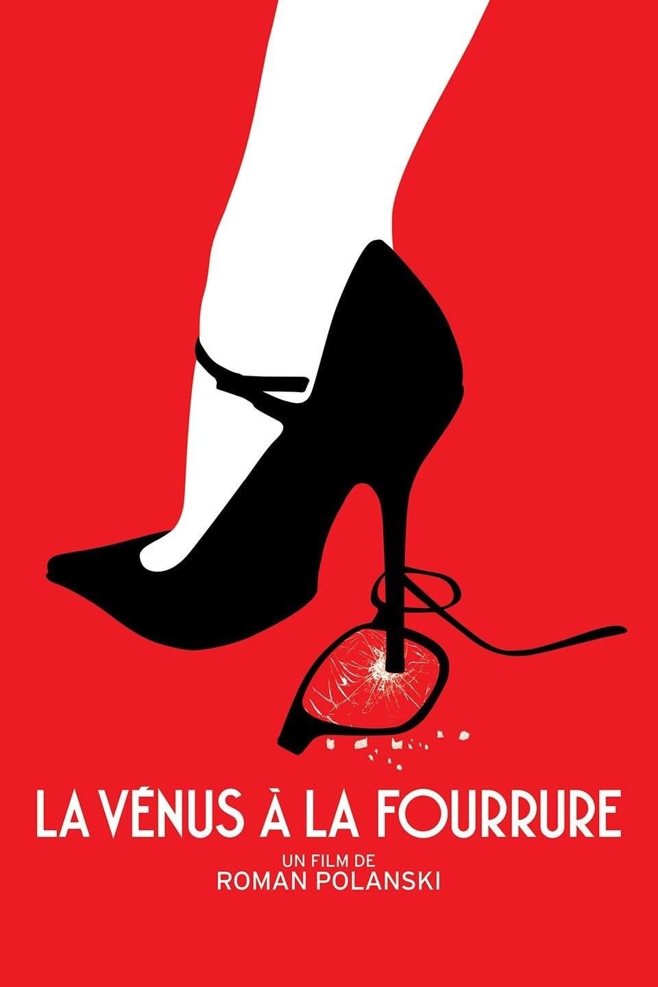 Venus in the Fur Reproduction 11" x 17" Poster