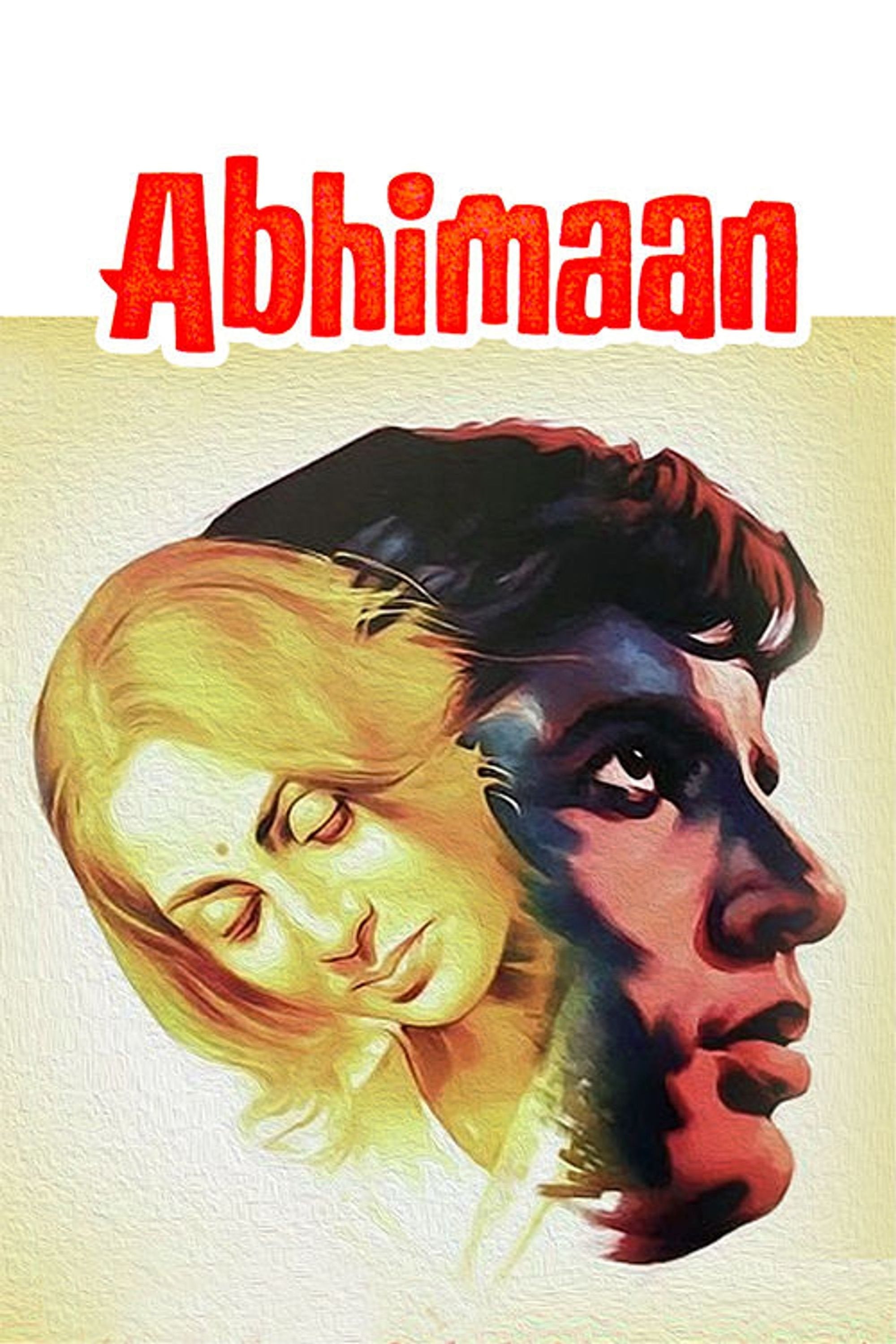 Abhimaan Reproduction 11" x 17"  Poster
